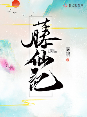 与卿谋