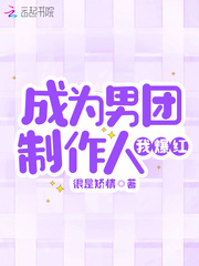 空间通末世：我囤亿万物资养兵王
