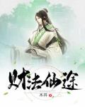 创业在晚唐