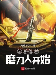 游戏入侵：抢男女主机缘会上瘾诶