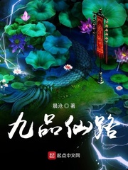 坠崖重生后，京圈太子爷骗我领证