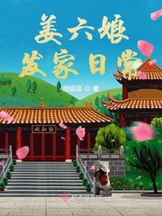 葬神棺