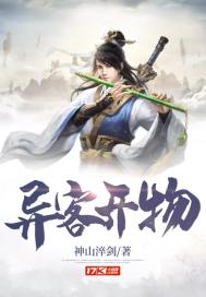 刚想艺考你说我跑了半辈子龙套？