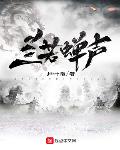 挺孕肚嫁首长，七零美人名动京圈