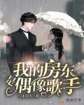 全民求生：女神求着进我家干苦力