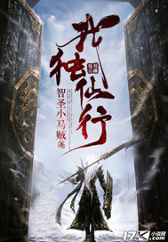 万物为契