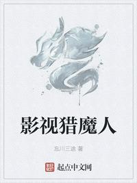 被冤四十年，重生七零不追了