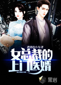 CS：魔王C，说我是天才少年？