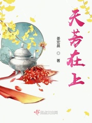 螺旋上升