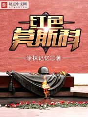 带娃去相亲，八零美人风靡家属院
