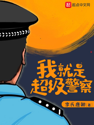 重生七零有空间，最野兵王宠上天