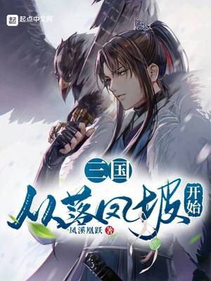 无限惊悚：我在恐怖游戏里杀疯了