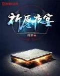 神瞳不鉴宝，你又在乱看什么！