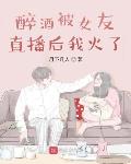 家父汉高祖，吾乃败家子
