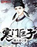 抗战：从八佰开始