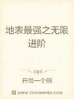 快穿之随机金手指