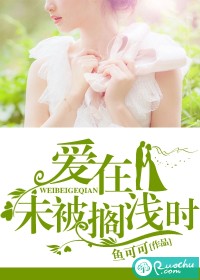 微尘耀星河