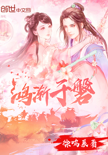 大恶魔福尔摩斯