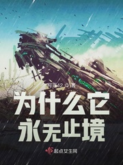 都市狂龙：我有七个无敌小师妹