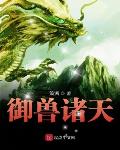 窃明