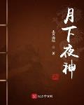 呢喃诗章