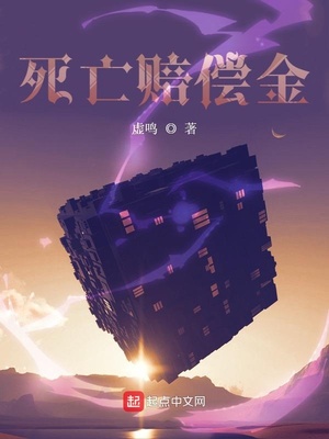 军婚超极甜：七零兵哥哄我生二胎