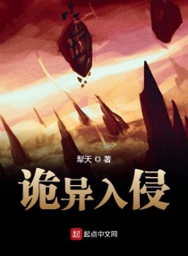 斗罗：百年传奇之我是尘心二叔