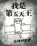 战锤：孝出强大