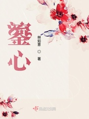 被弃十六载，重生嫡女杀疯全京城