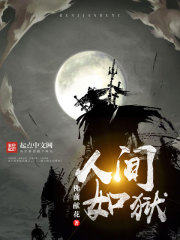 港片：抽死签？我选送老大上西天