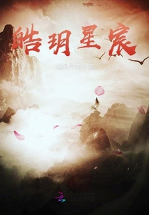 四合如意