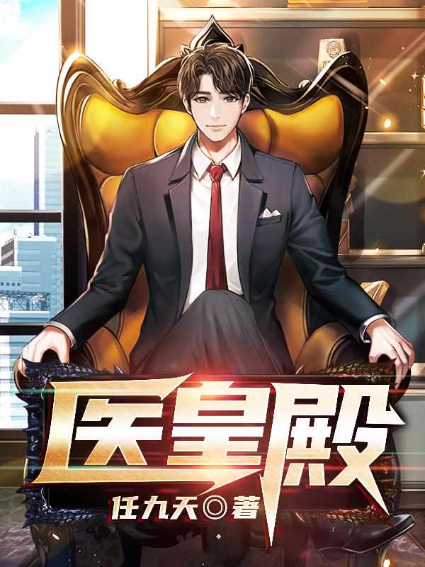 大荒经