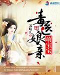 混沌道祖