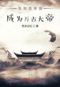 垂涎