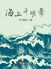 极致掠爱