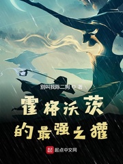 周天圣皇