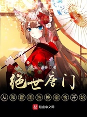 暗黑破坏神之毁灭
