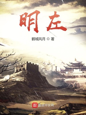 这道长能处，算命就送女朋友！