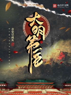 港圈玫瑰一撩，京圈大佬成翘嘴咯