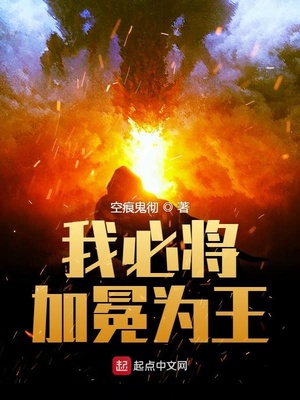 LOL：重生S3，调教全联盟
