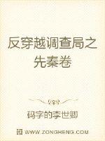 末世求生：我能升华万物