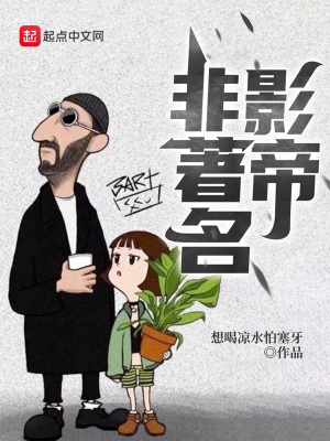 末世：从成为亡灵帝君开始