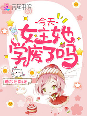 大梦王