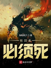 妖娆毒妃不好惹