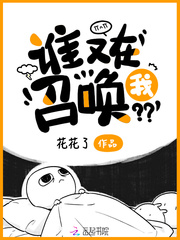 星武剑尊