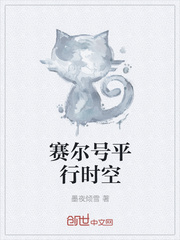 噬恶演武，诸天除魔