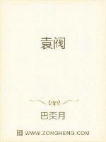 废太子：戍边三年，满朝文武跪求登基