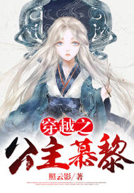 京夜溺宠