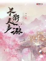 开局暴揍假少爷，我的直播间全是神兽