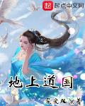 穿书洗白成团宠，反派兽夫围着哄